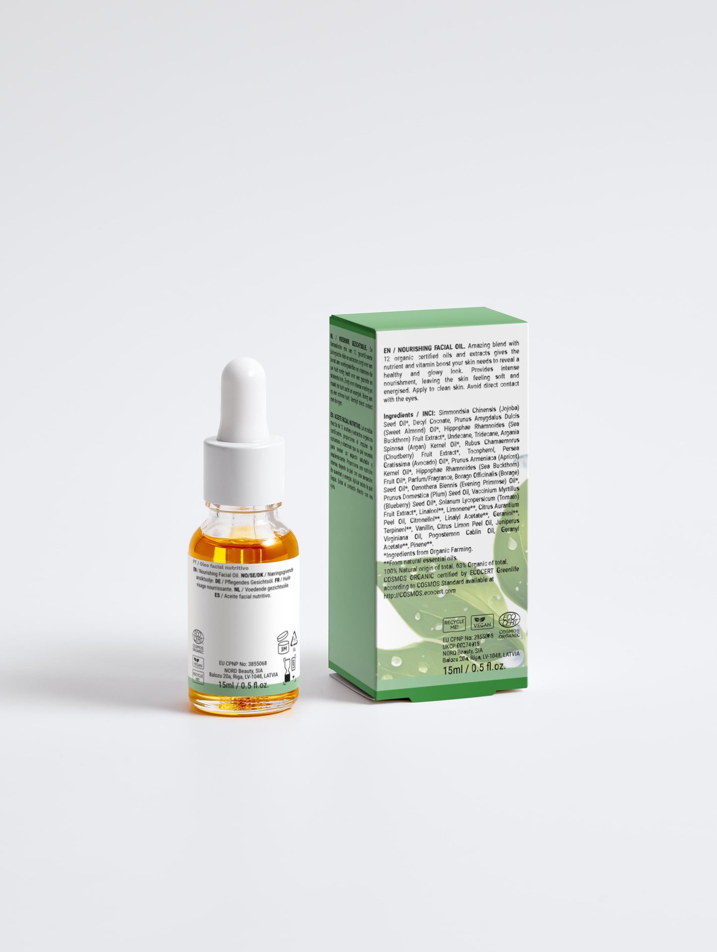 Oleo Facial Nutritivo | 15 ml | Unnamed Cosmetics - Unnamed Cosmetics